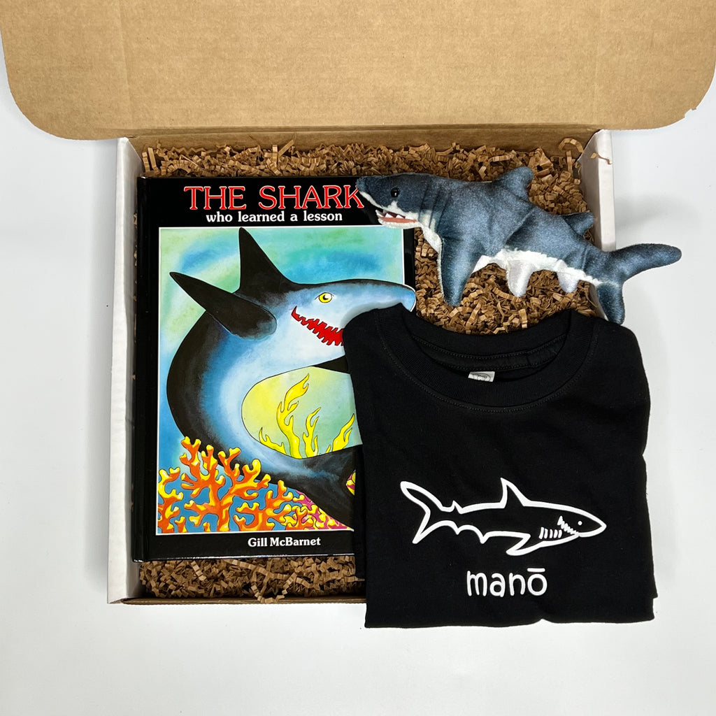 Manō (shark) Box {kids}